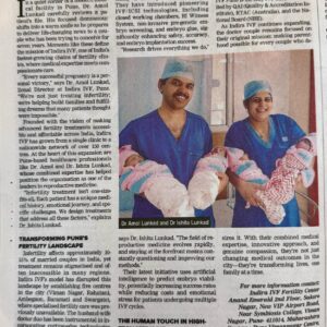 Dr. AMol Lunkad with happy patients (37)